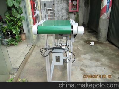 高效输送解决方案 深圳市龙岗区东大机械设备厂供应注塑机机械手配件与输送带流水线