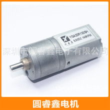 精密动力之源 东莞市鑫汇机械配件厂深耕微型电机与减速机20载