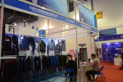 日用百货博览会特装一站式全流程服务 打造专业化会展体验